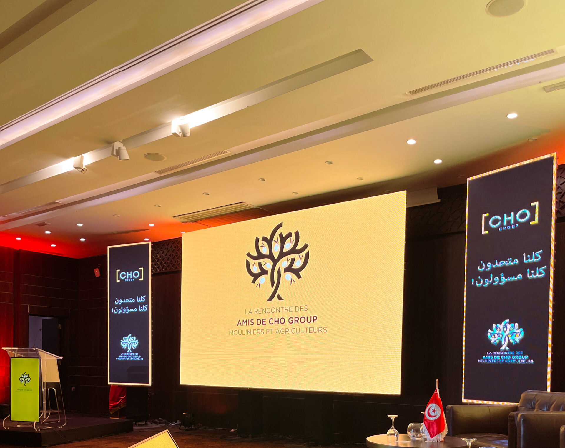 Conférence